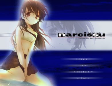 Narcissu